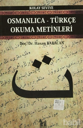 Picture of Osmanlıca-Türkçe Okuma Metinleri - Kolay Seviye-3