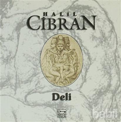 Picture of Deli