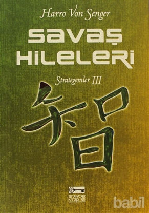 Picture of Savaş Hileleri : Strategemler 3