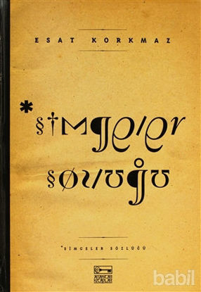 Picture of Simgeler Sözlüğü