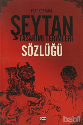 Picture of Şeytan Tasarımı Terimleri Sözlüğü