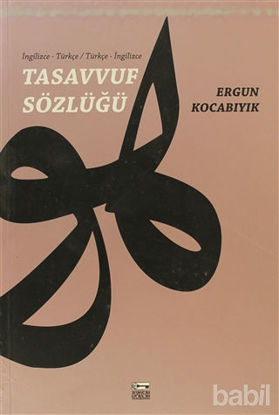 Picture of Tasavvuf Sözlüğü