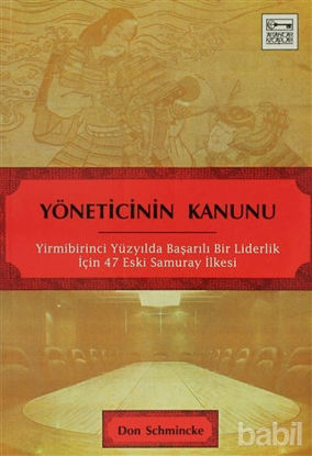 Picture of Yöneticinin Kanunu