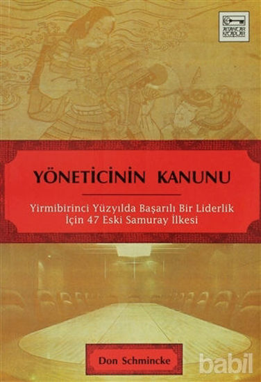 Picture of Yöneticinin Kanunu