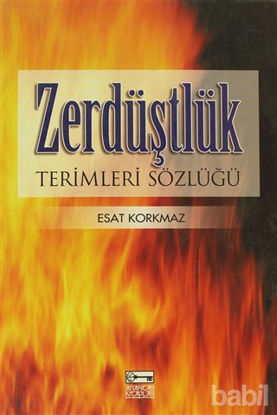 Picture of Zerdüştlük Terimleri Sözlüğü