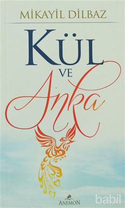 Picture of Kül ve Anka