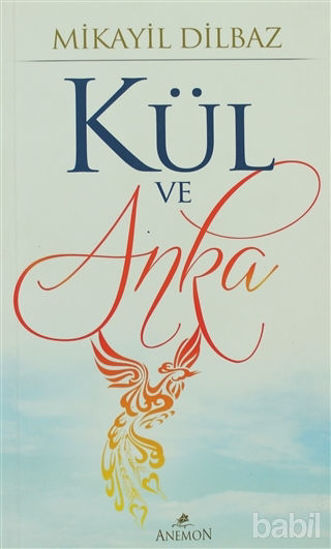 Picture of Kül ve Anka
