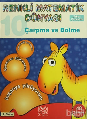 Picture of Renkli Matematik Dünyası 10