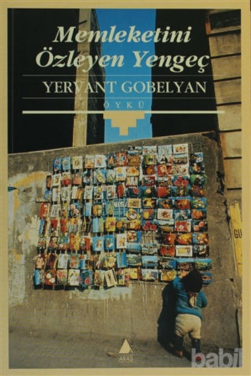 Picture of Memleketini Özleyen Yengeç