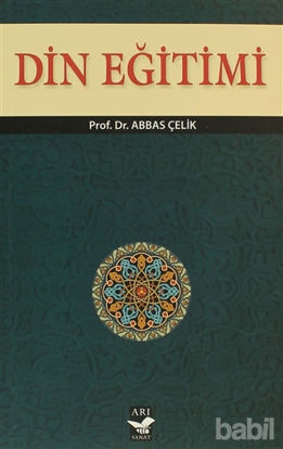 Picture of Din Eğitimi