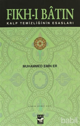 Picture of Fıkh-ı Batın
