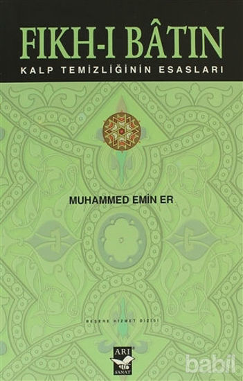 Picture of Fıkh-ı Batın