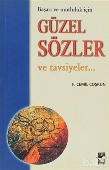 Picture of Güzel Sözler ve Tavsiyeler