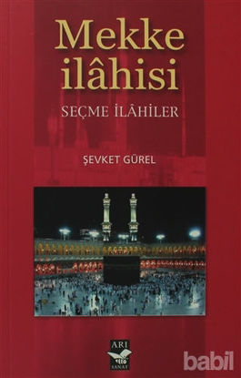 Picture of Mekke İlahisi