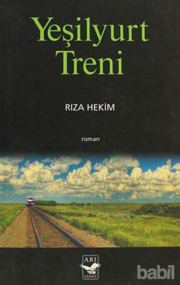 Picture of Yeşilyurt Treni