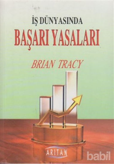 Picture of İş Dünyasında Başarı Yasaları
