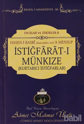 Picture of İstiğfarat-ı Münkıze (Kurtarıcı İstiğfarlar) - Dualar ve Zikirler 8