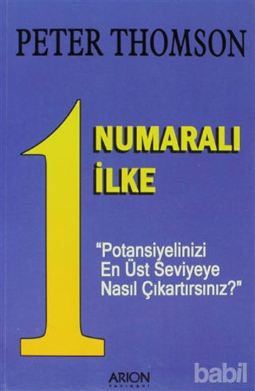 Picture of 1 Numaralı İlke