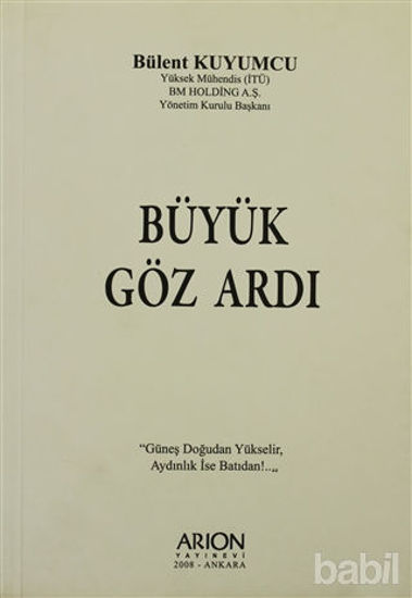 Picture of Büyük Göz Ardı