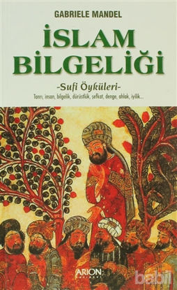 Picture of İslam Bilgeliği