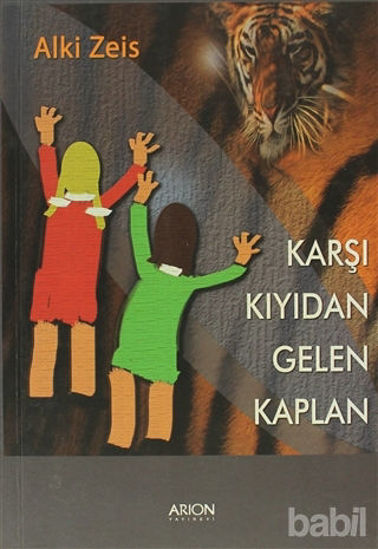 Picture of Karşı Kıyıdan Gelen Kaplan