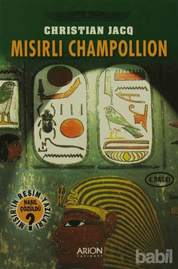 Picture of Mısırlı Champollion