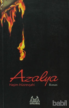 Picture of Azalya