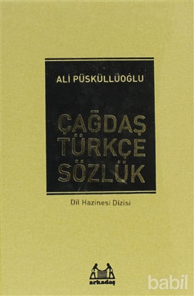 Picture of Çağdaş Türkçe Sözlük