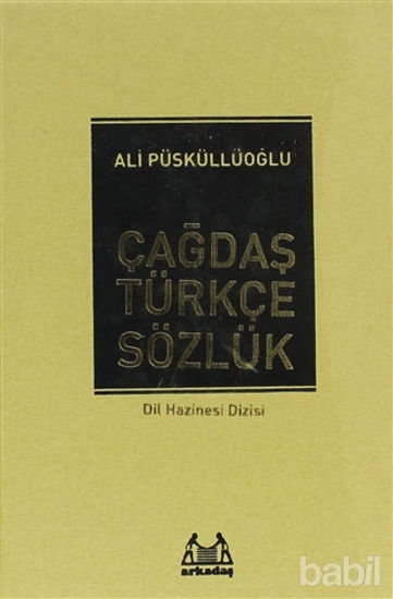 Picture of Çağdaş Türkçe Sözlük