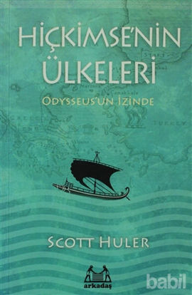 Picture of Hiçkimse’nin Ülkeleri