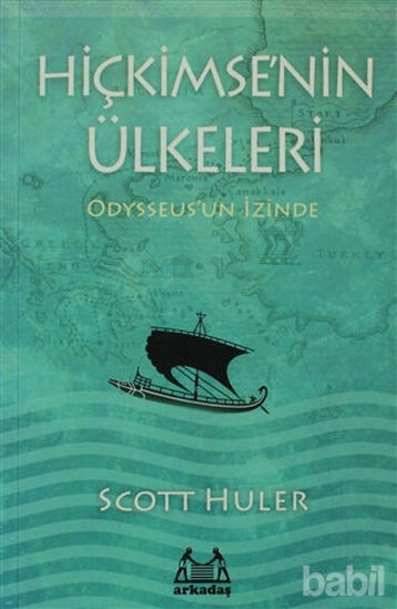 Picture of Hiçkimse’nin Ülkeleri