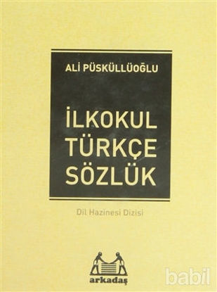 Picture of İlköğretim Türkçe Sözlük (1, 2, 3, 4, 5. Sınıflar İçin)
