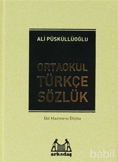 Picture of Ortaokul Türkçe Sözlük (6.7. ve 8. Sınıflar İçin)