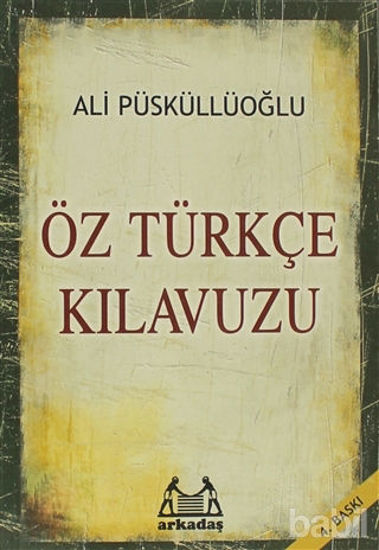 Picture of Öz Türkçe Kılavuzu