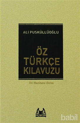 Picture of Öz Türkçe Kılavuzu