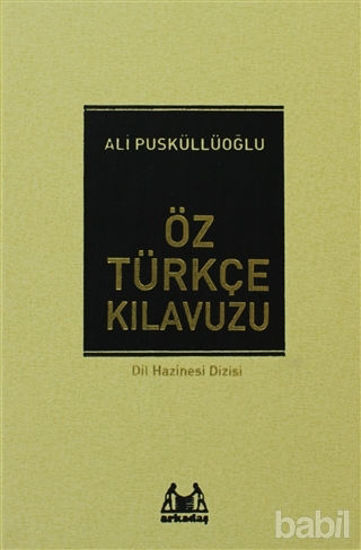 Picture of Öz Türkçe Kılavuzu