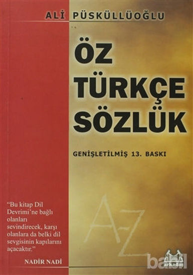 Picture of Öz Türkçe Sözlük