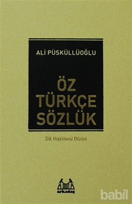 Picture of Öz Türkçe Sözlük