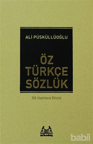 Picture of Öz Türkçe Sözlük