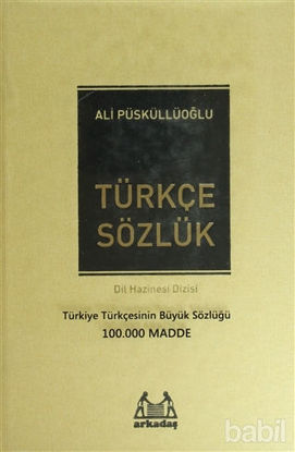 Picture of Türkçe Sözlük (100.000 Madde)