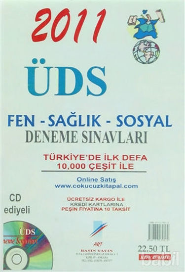 Picture of 2011 ÜDS Fen - Sağlık - Sosyal Deneme Sınavları