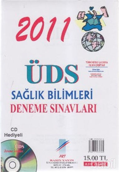 Picture of 2011 ÜDS Sağlık Bilimleri Deneme Sınavları