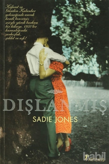 Picture of Dışlanmış