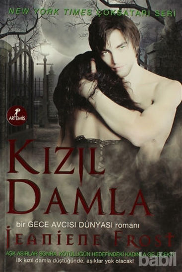 Picture of Kızıl Damla