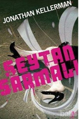 Picture of Şeytan Sarmalı