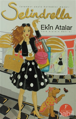 Picture of Selindrella