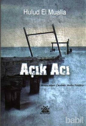 Picture of Açık Acı