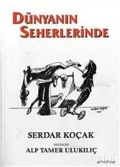 Picture of Dünyanın Seherlerinde