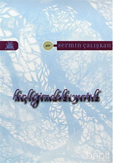 Picture of Hiçliğimdeki Yırtık