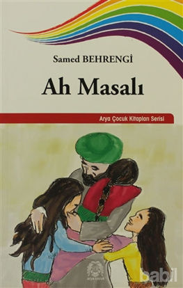 Picture of Ah Masalı